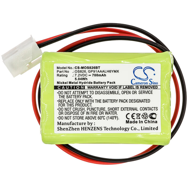 7.2V, 700mAh, Ni-MH Battery fits Marmitek, Proguard Os826 Siren, Proguard800 Siren, 5.04Wh