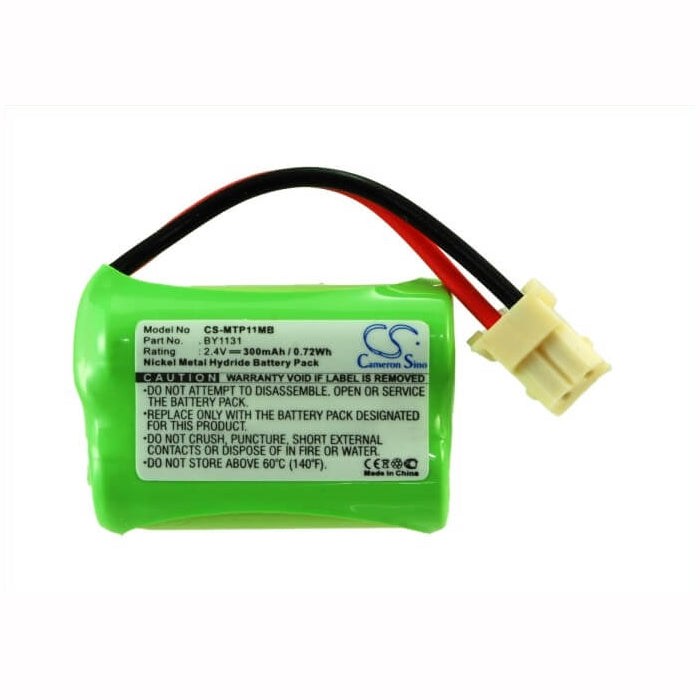 2.4V, 300mAh, Ni-MH Battery fits Motorola, Mbp11, 0.72Wh