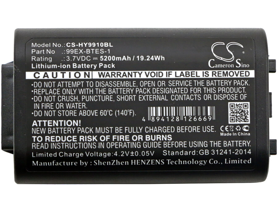 3.7V, 5200mAh, Li-ion Battery fits Dolphin, 99ex, 99ex-btec, 19.24Wh