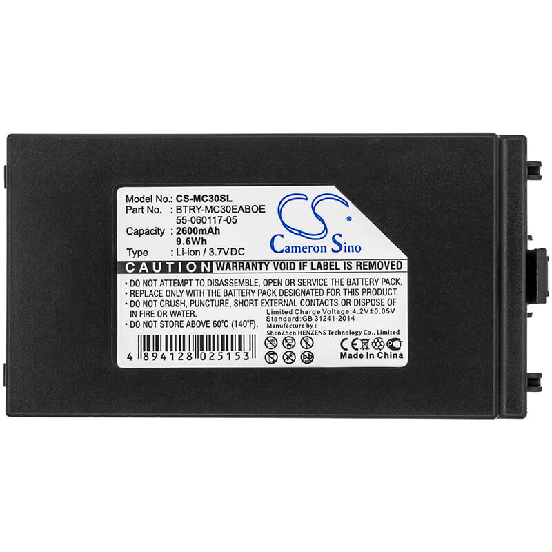 3.7V, 2600mAh, Li-ion Battery fits Symbol, Mc30, Mc3000, 9.62Wh