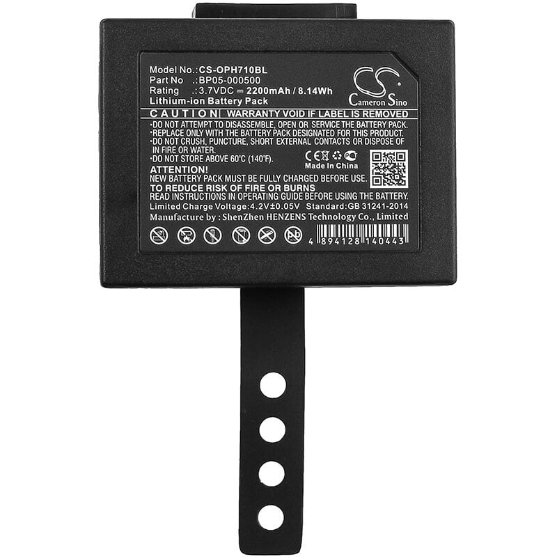 3.7V, 2200mAh, Li-ion Battery fits Opticon, Phl-7000, Phl-7100, 8.14Wh