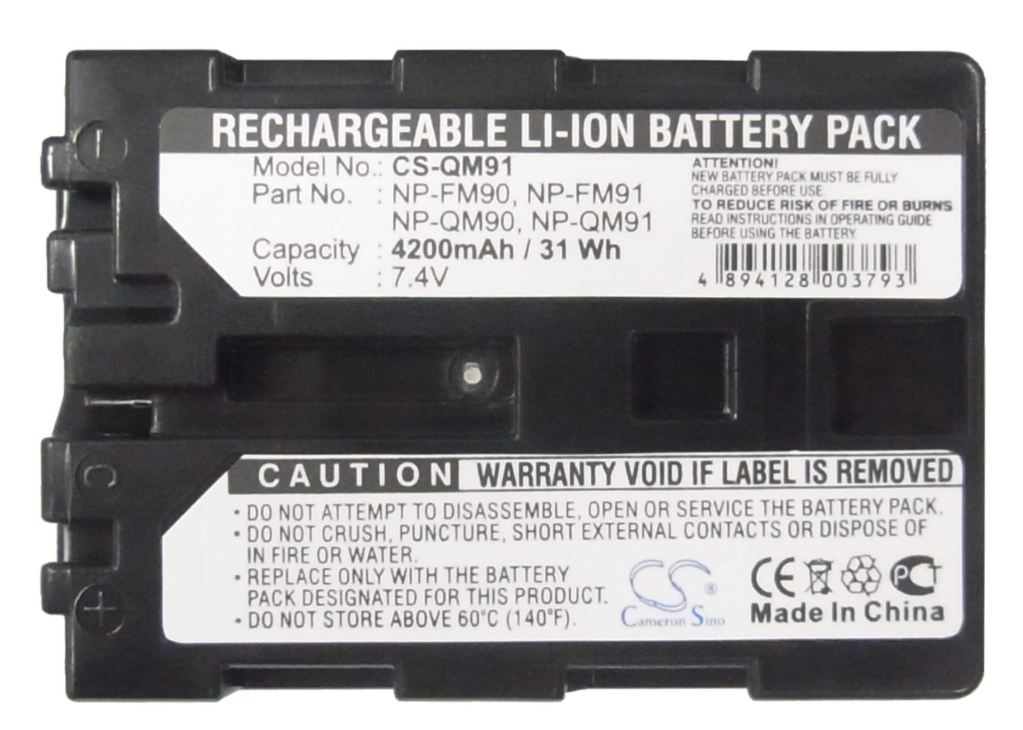 7.4V, 4200mAh, Li-ion Battery fits Sony, Ccd-trv108, Ccd-trv118, 31.08Wh