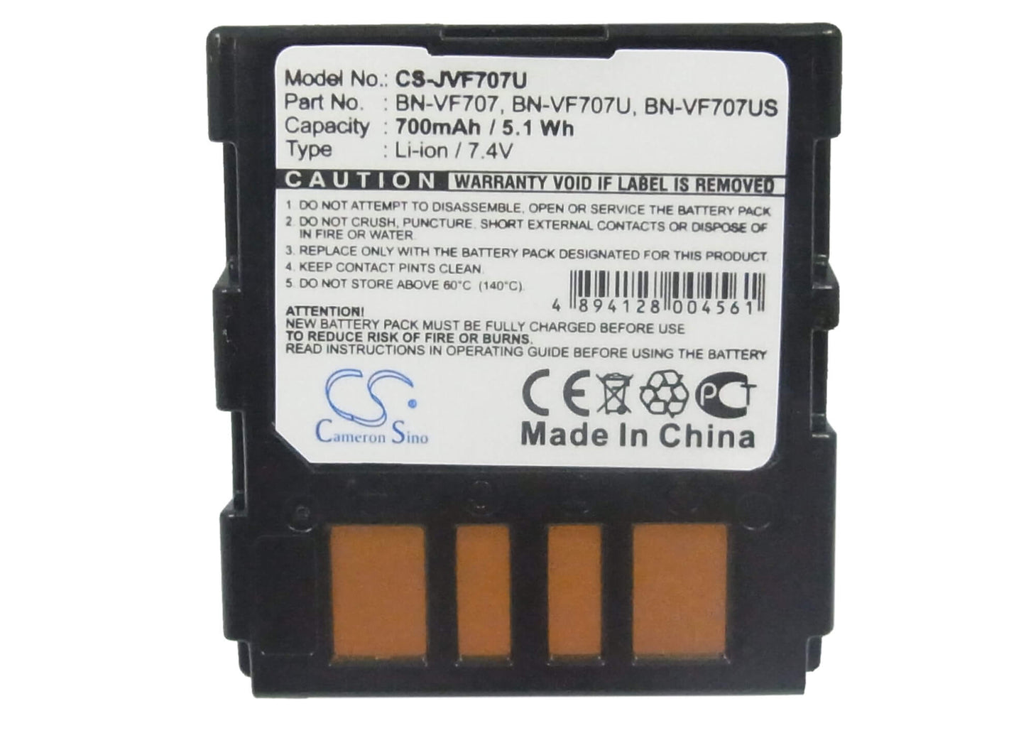 7.4V, 700mAh, Li-ion Battery fits Jvc, Gr-d240, Gr-d246, 5.18Wh