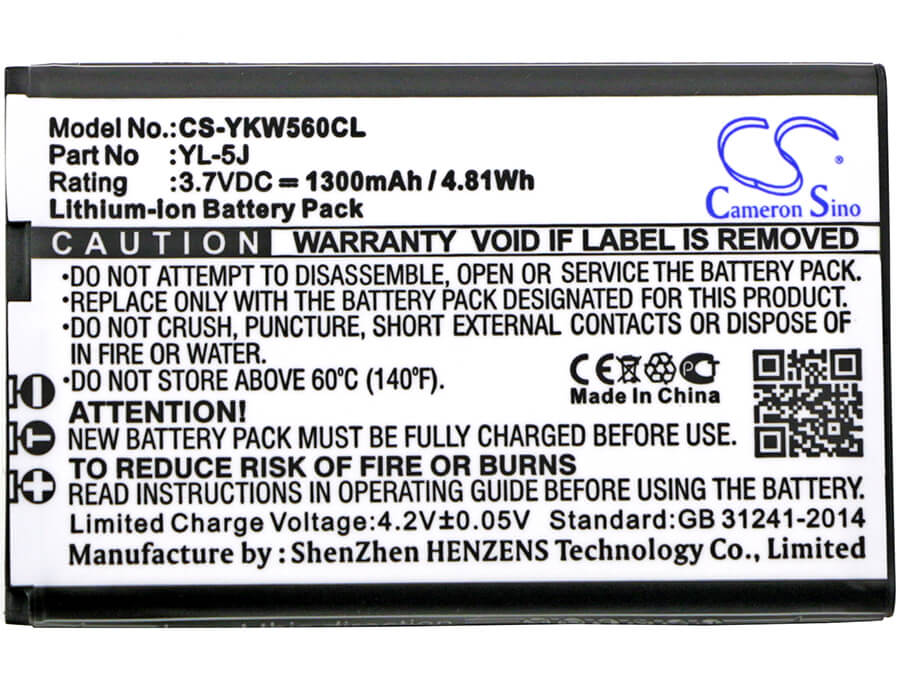 3.7V, 1300mAh, Li-ion Battery fits Yealink, One Talk Ip Dect, W56h, 4.81Wh