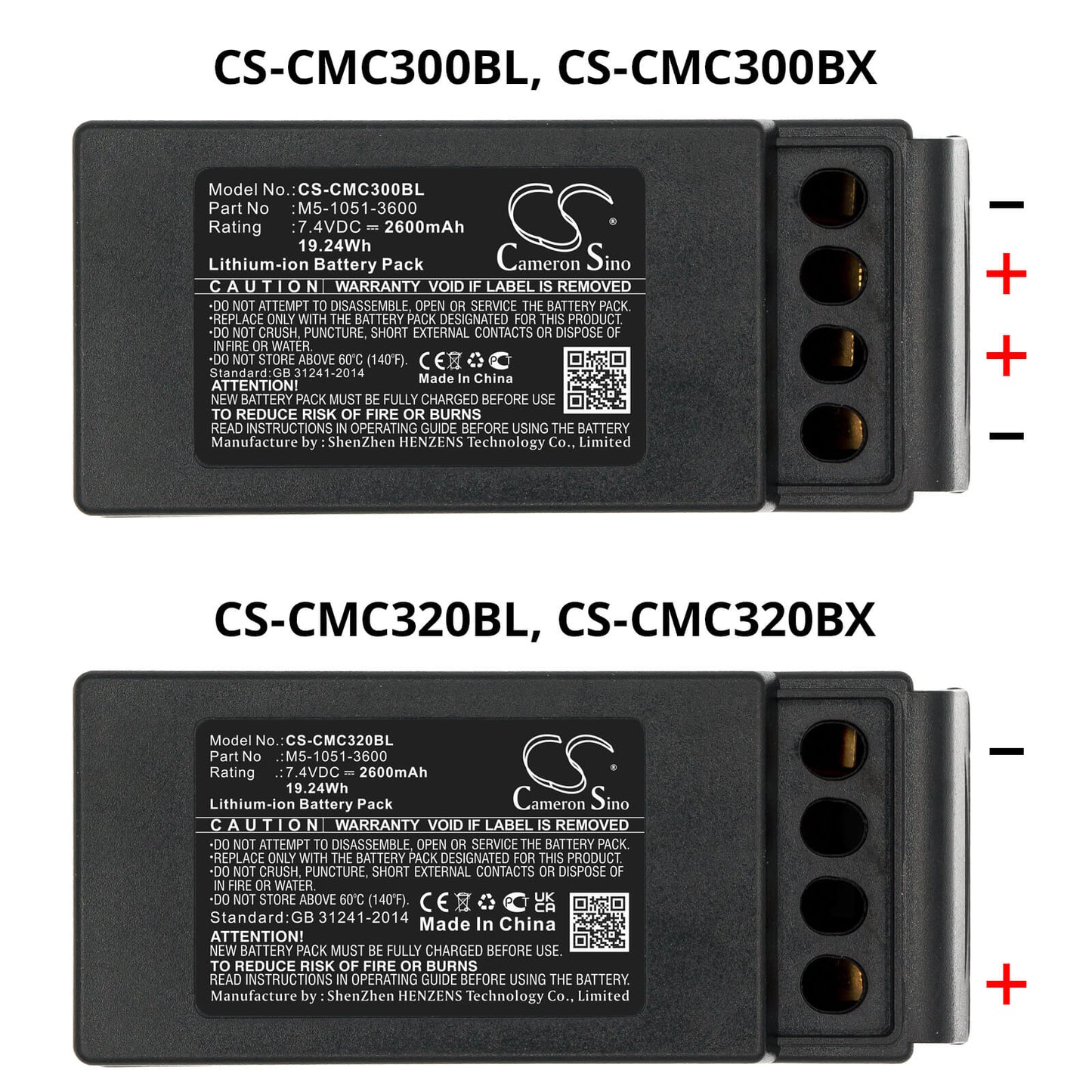 CS-CMC300BL, Crane Remote Control 7.4V, 2600mAh, Li-ion Battery fits Cavotec, M9-1051-3600 Ex, Mc-3, 19.24Wh