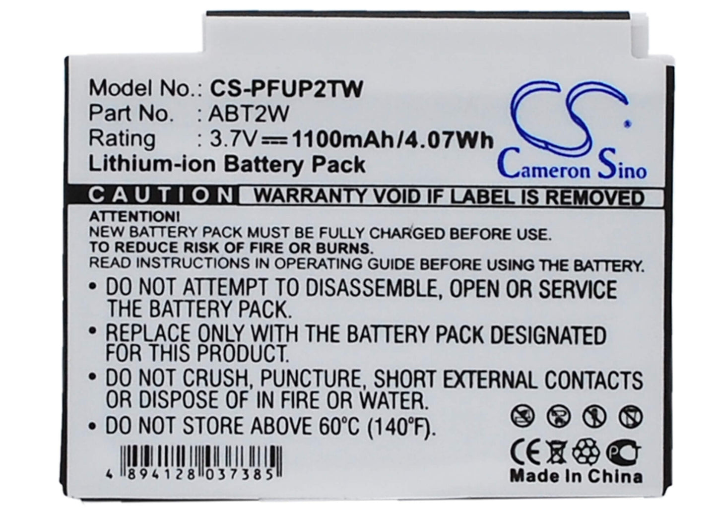 3.7V, 1100mAh, Li-ion Battery fits Cisco, Flip Ultra Hd, Flip Video, 4.07Wh