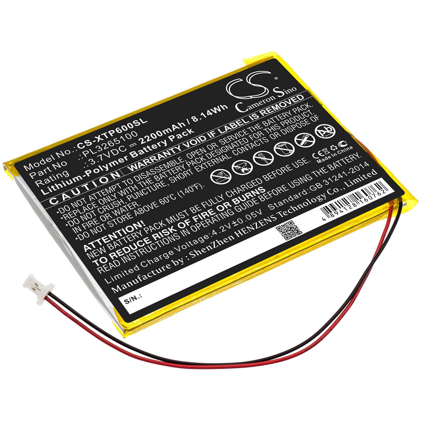 3.7V, 2200mAh, Li-Polymer Battery fits Xtool, Ez300, Ez400, 8.14Wh