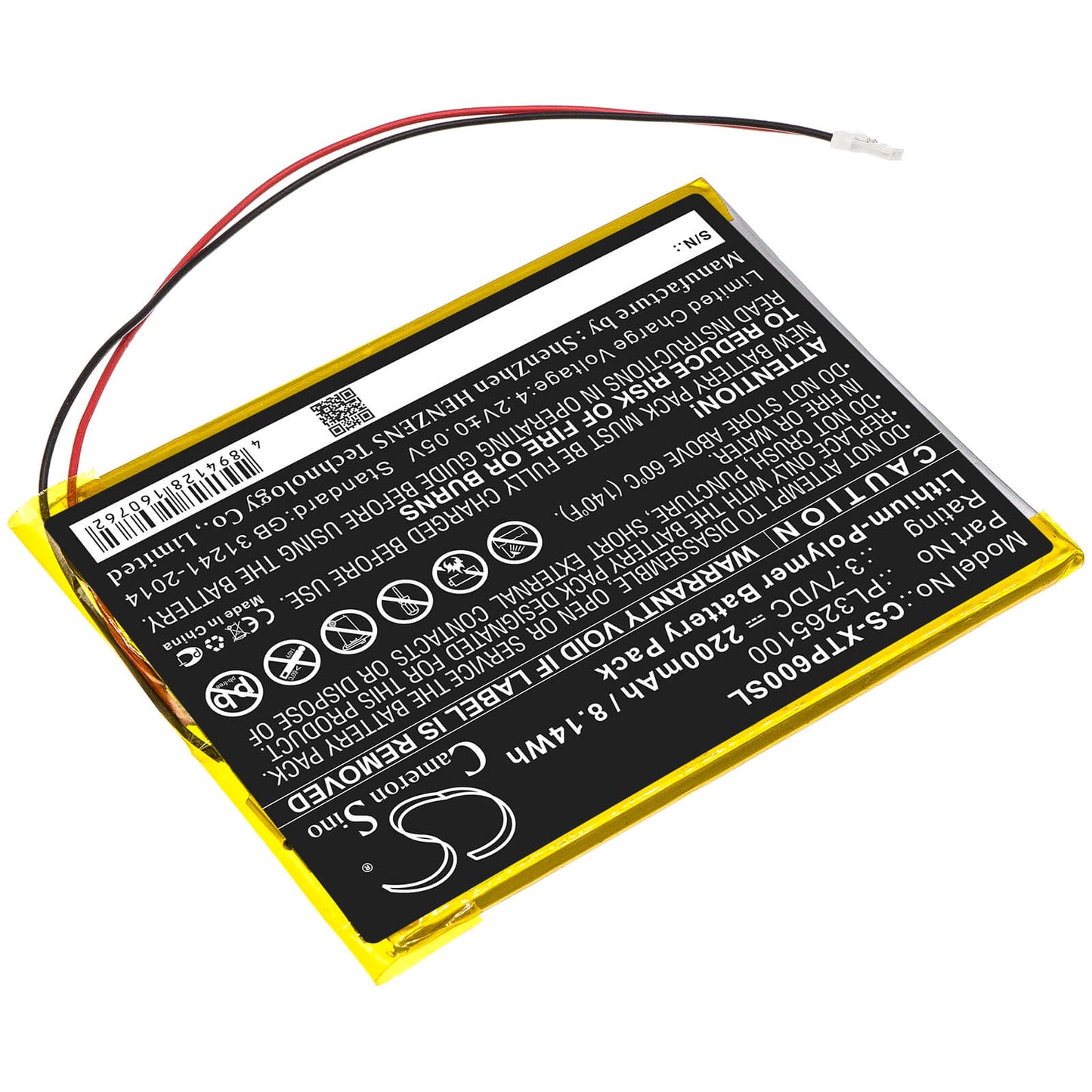3.7V, 2200mAh, Li-Polymer Battery fits Xtool, Ez300, Ez400, 8.14Wh