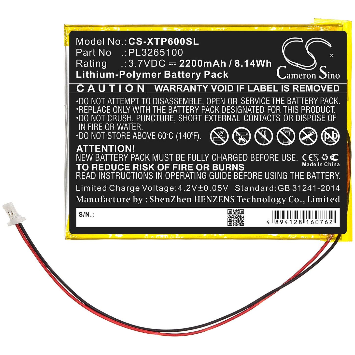 3.7V, 2200mAh, Li-Polymer Battery fits Xtool, Ez300, Ez400, 8.14Wh