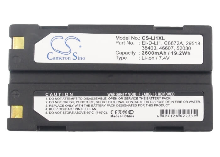 7.4V, 2600mAh, Li-ion Battery fits Techcell, Pr122dg, 19.24Wh