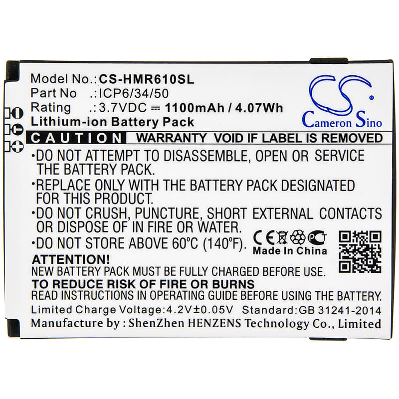 3.7V, 1100mAh, Li-ion Battery fits Humanware, Smartview Versa, Smartview Versa+, 4.07Wh