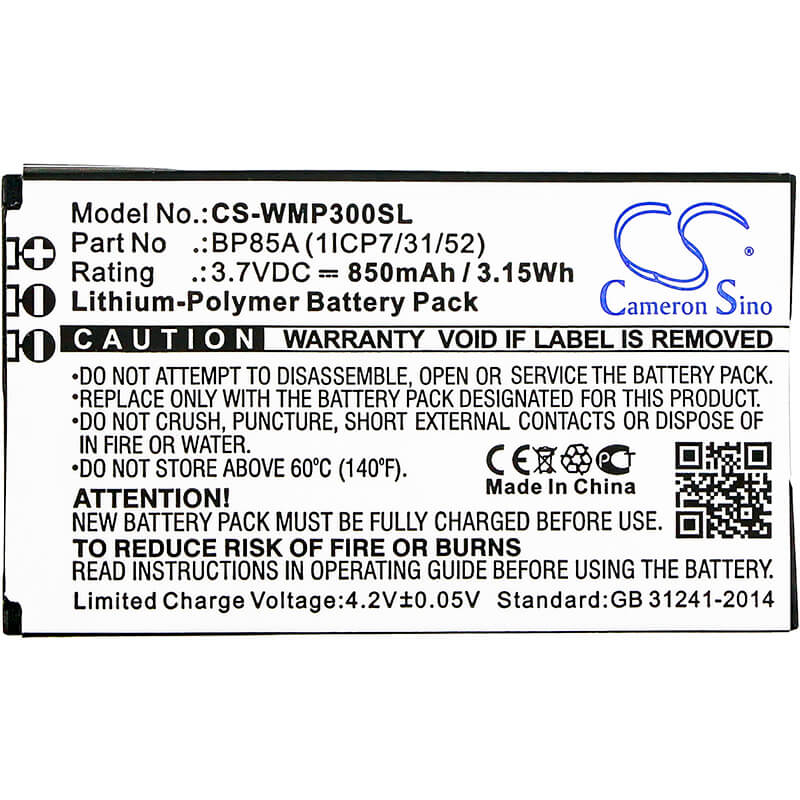 3.7V, 850mAh, Li-Polymer Battery fits Wm Systems, Wmp 300, Wmp-300, 3.145Wh