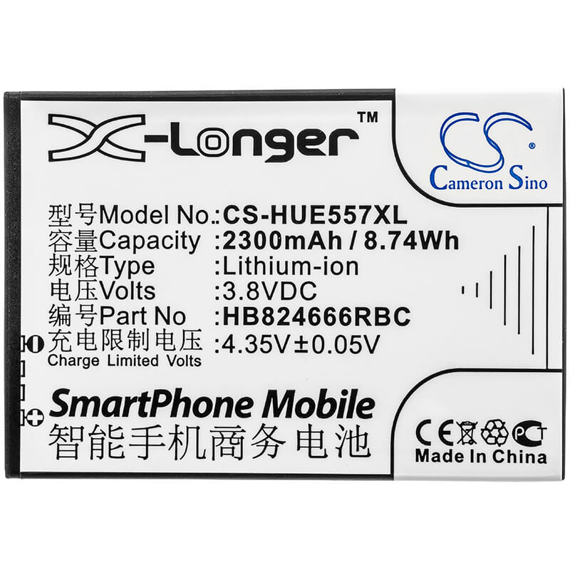 3.8V, 2300mAh, Li-ion Battery fits Huawei, 501hw, 502hw, 8.74Wh