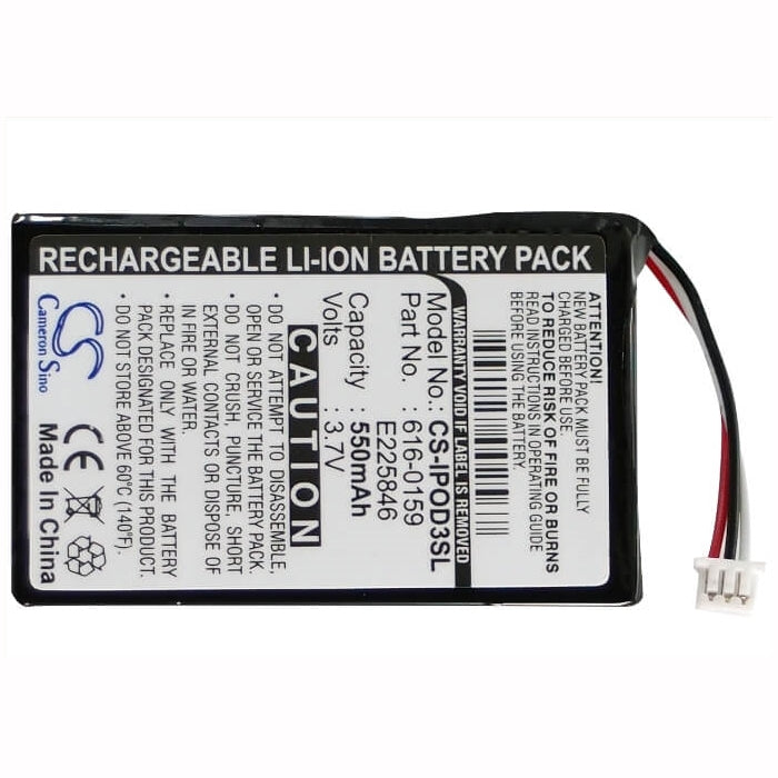3.7V, 550mAh, Li-ion Battery fits Apple, Ipod 10gb M8976ll/a, Ipod 15gb M9460ll/a, 2.035Wh