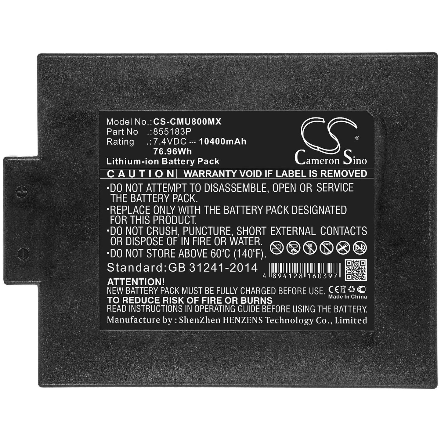 7.4V, 10400mAh, Li-ion Battery fits Contec, Cms8000 Icu Patient Monitor, 76.96Wh