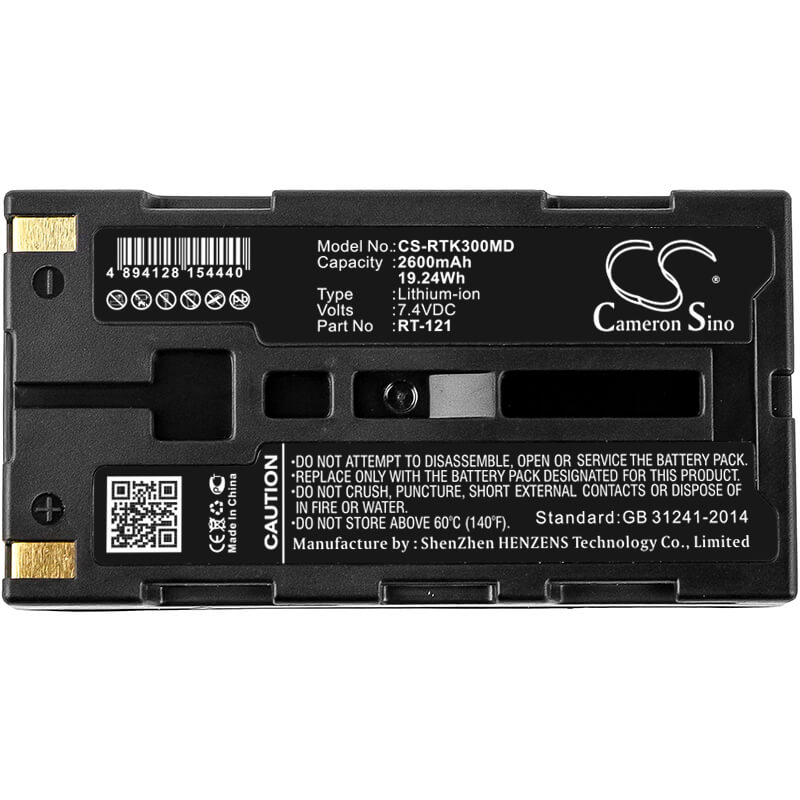 7.4V, 2600mAh, Li-ion Battery fits Righton, K-plus 3, Retinomax 3, 19.24Wh