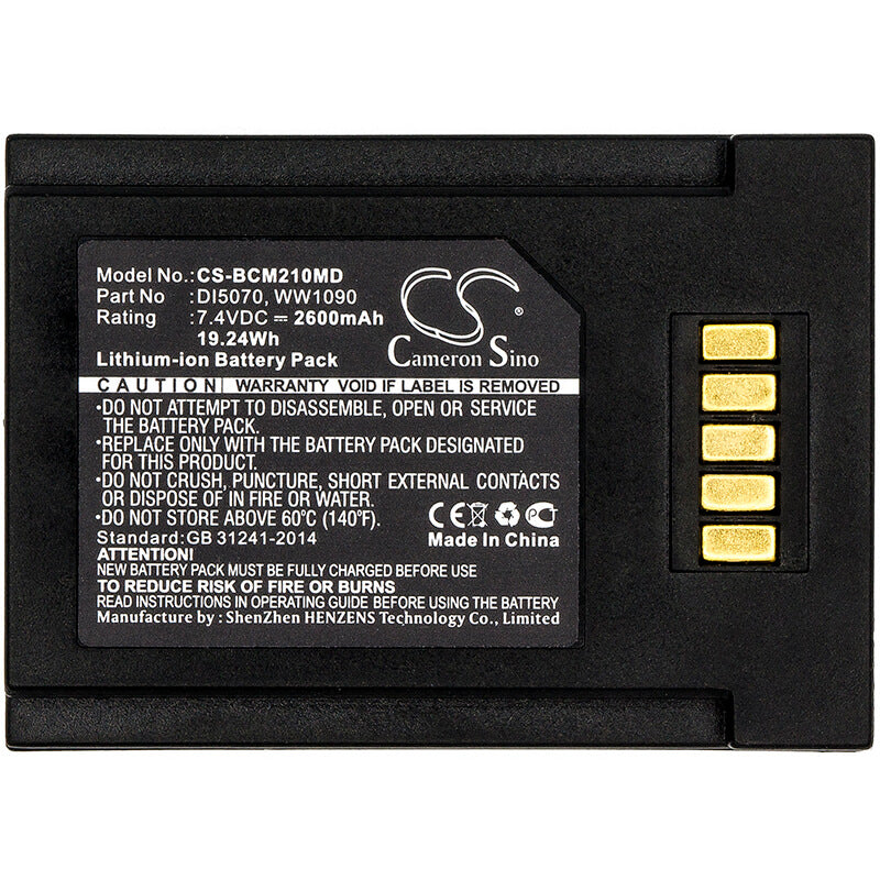 7.4V, 2600mAh, Li-ion Battery fits Bci, Spectro2 20, Spectro2 10, 19.24Wh