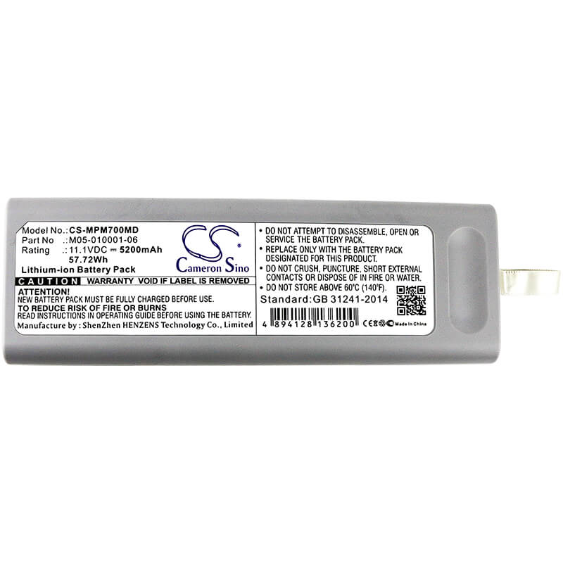 11.10V, 5200mAh, Li-ion Battery fits Ge, 0146-00-0069, 57.72Wh