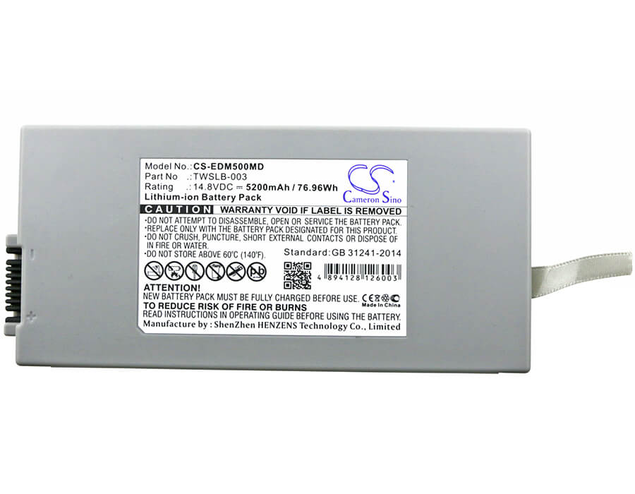 14.8V, 5200mAh, Li-ion Battery fits Drager, Im8b, M8b, 76.96Wh