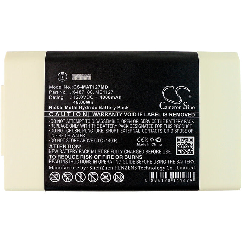 12.0V, 4000mAh, Ni-MH Battery fits Maquet, Critical Care Ab, Servo I, 48Wh