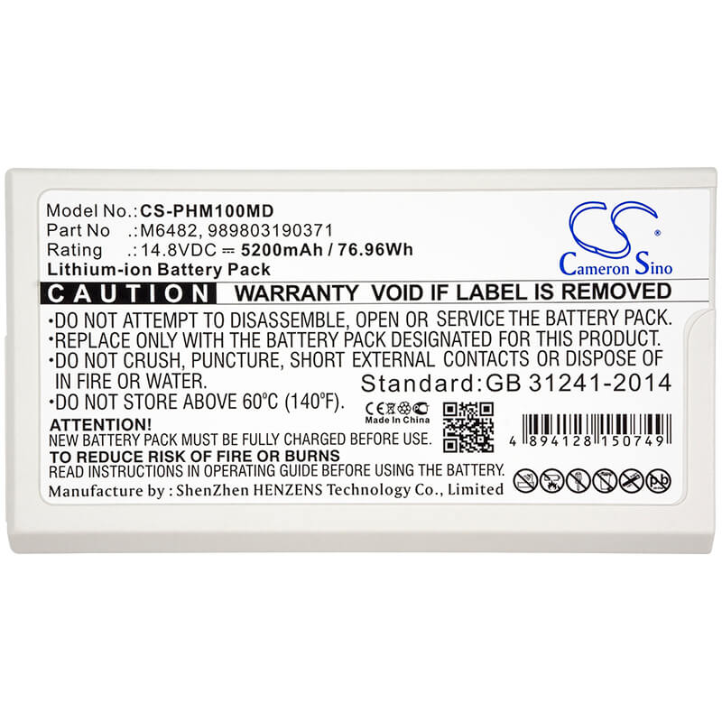 14.8V, 5200mAh, Li-ion Battery fits Philips, Defibrillator Dfm100, Defibrillator Dfm-100, 76.96Wh