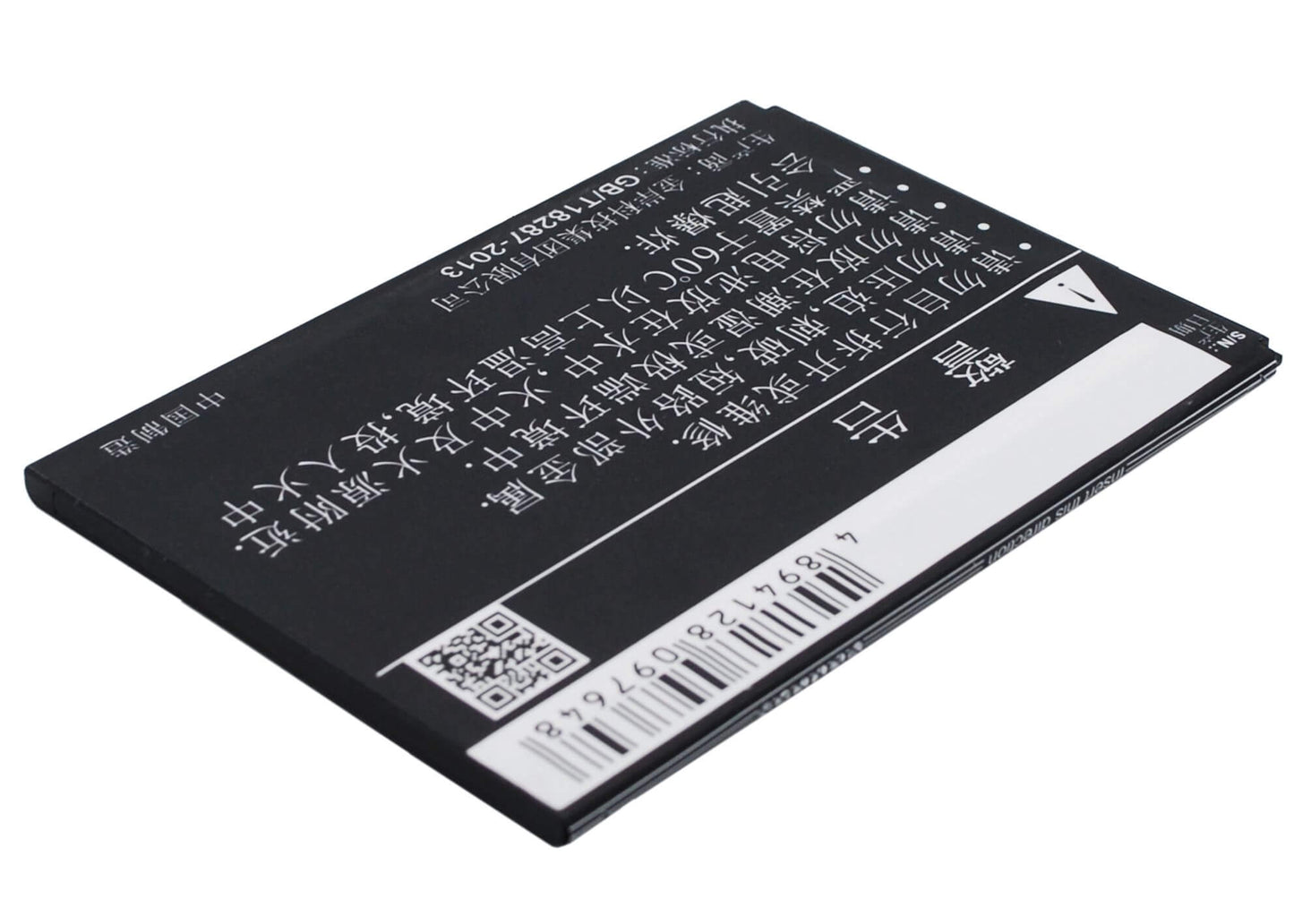 3.7V, 3000mAh, Li-Polymer Battery fits Lenovo, A936, 11.1Wh