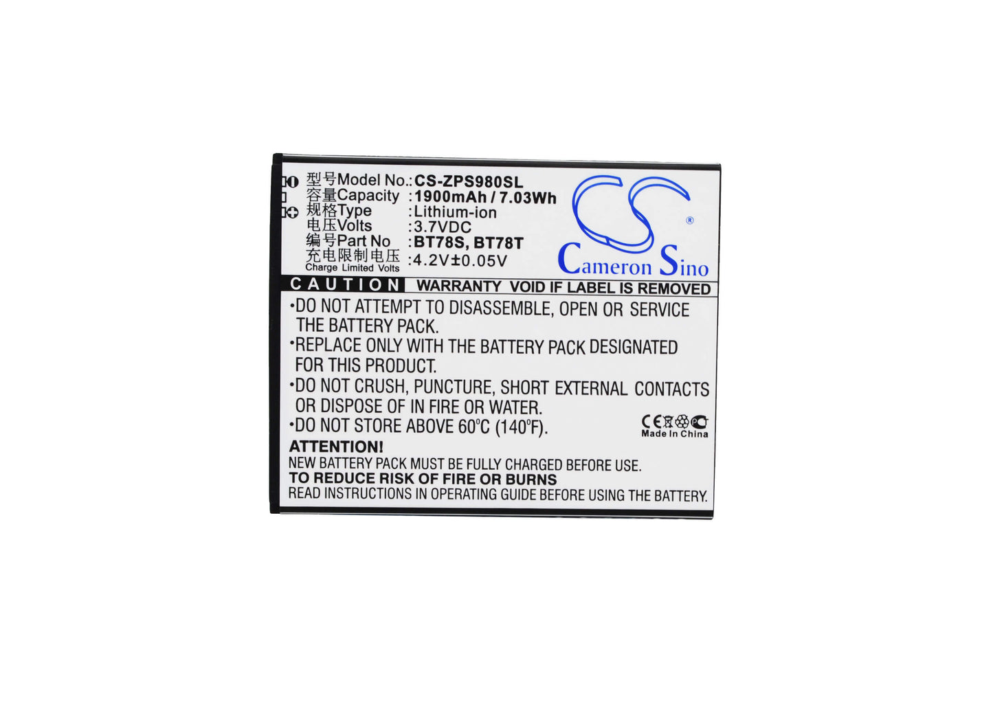 3.7V, 1900mAh, Li-ion Battery fits Zopo, 9515, C2, 7.03Wh