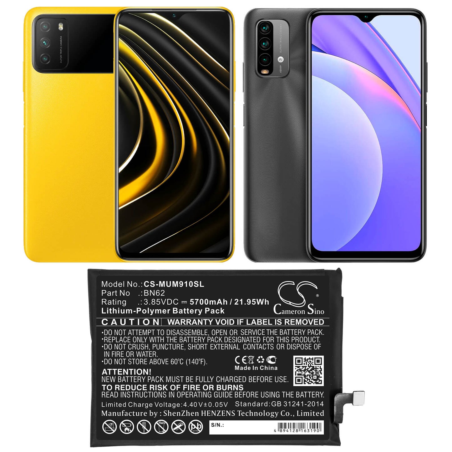 3.85V, 5700mAh, Li-Polymer Battery fits Poco, M2010j19ci, M3, 21.945Wh