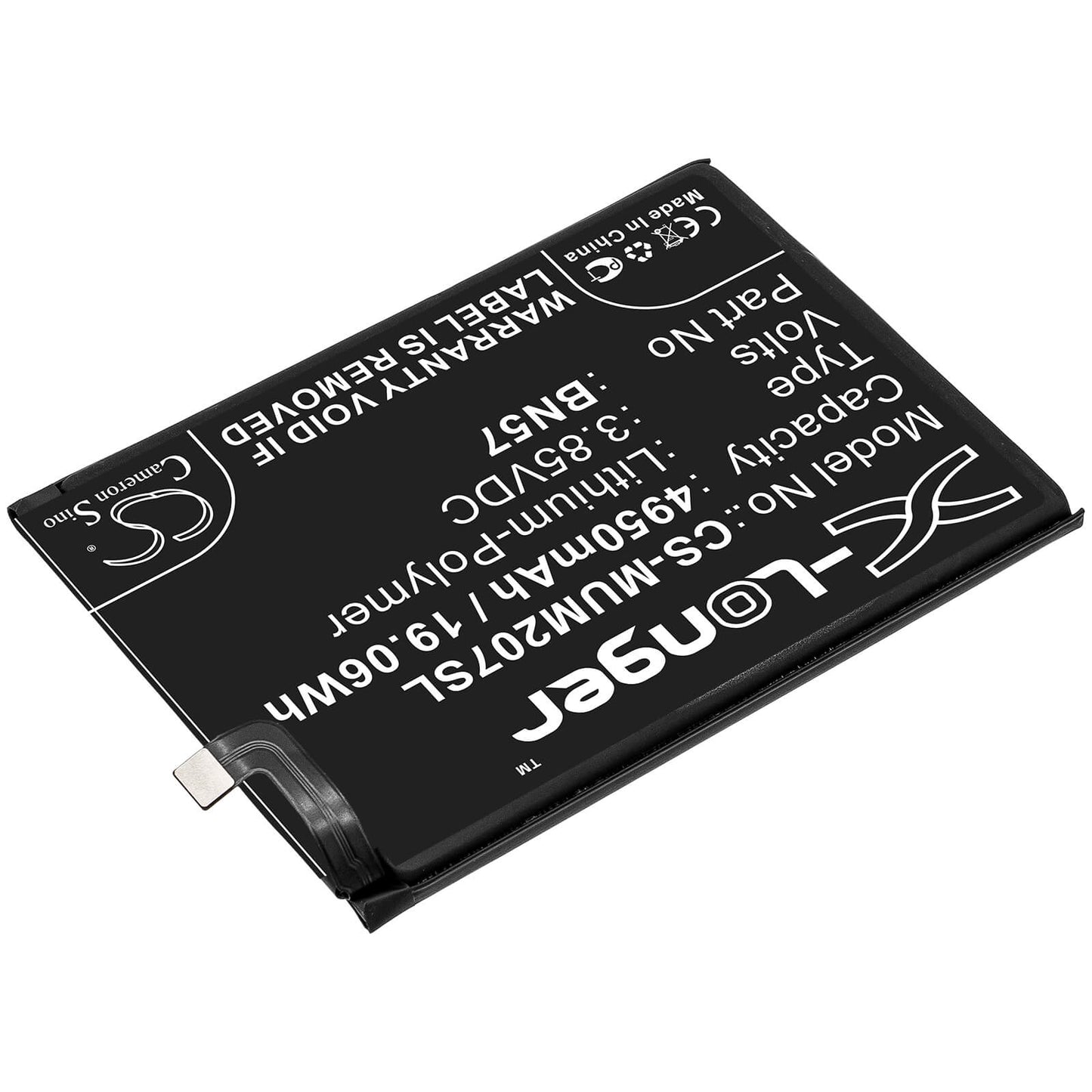 3.85V, 4950mAh, Li-Polymer Battery fits Poco, M2007j20cg, X3 Nfc, 19.0575Wh