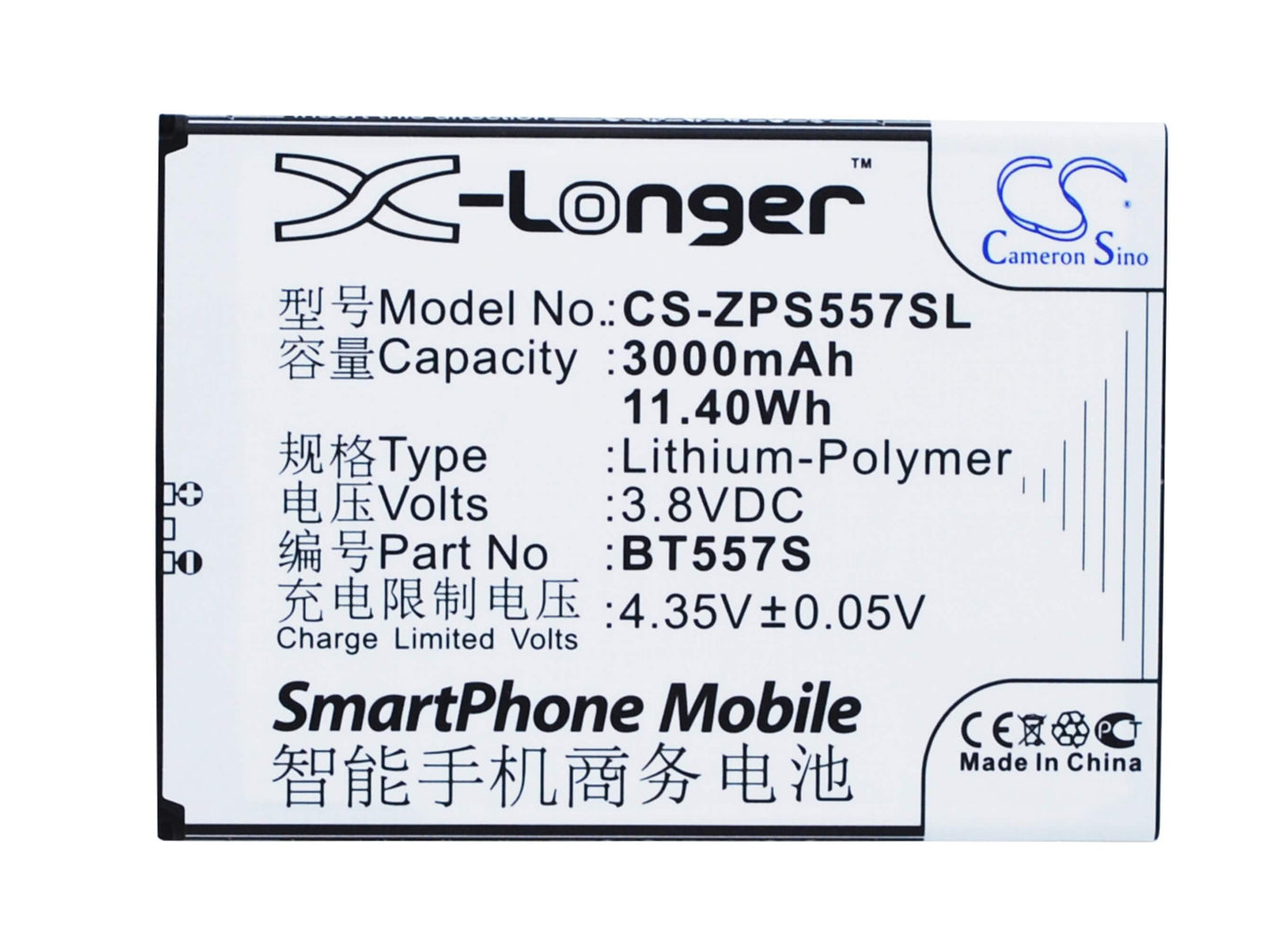 3.8V, 3000mAh, Li-Polymer Battery fits Zopo, S5570, Speed 7 Plus, 11.4Wh