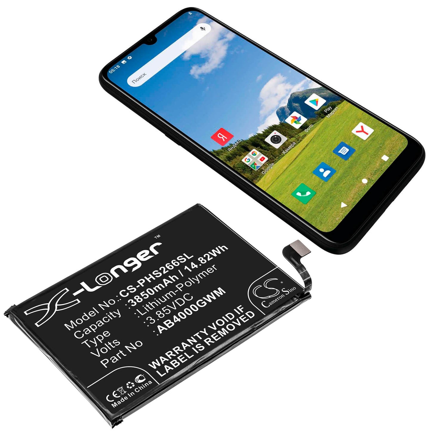 3.85V, 3850mAh, Li-Polymer Battery fits Philips, Xenium S266, 14.8225Wh