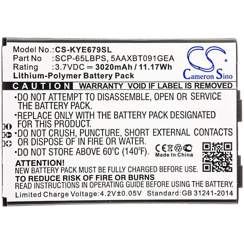 3.7V, 3020mAh, Li-Polymer Battery fits Kyocera, Duraforce Xd, E6790, 11.174Wh