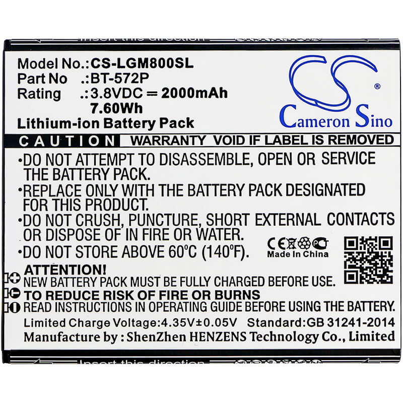 3.8V, 2000mAh, Li-ion Battery fits Leagoo, M5 Max, M8, 7.6Wh