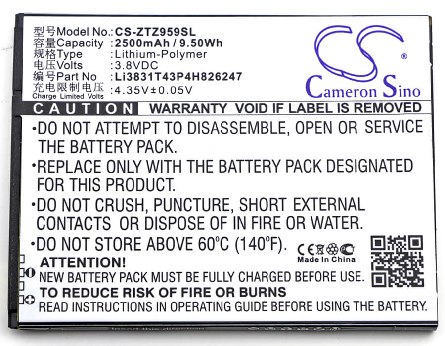 3.8V, 2500mAh, Li-Polymer Battery fits Zte, 3neo, Grand X 3, 9.5Wh