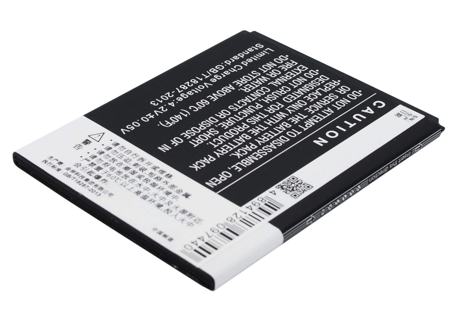 3.7V, 2500mAh, Li-ion Battery fits Coolpad, 5315, 9.25Wh