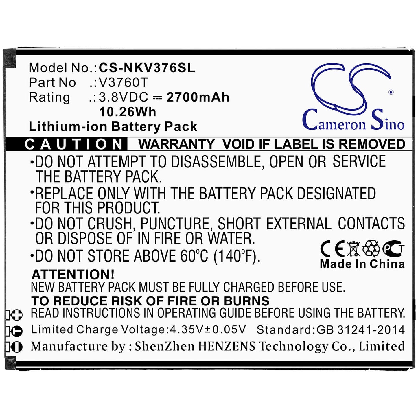 3.8V, 2700mAh, Li-ion Battery fits Nokia, C2, V3760t, 10.26Wh