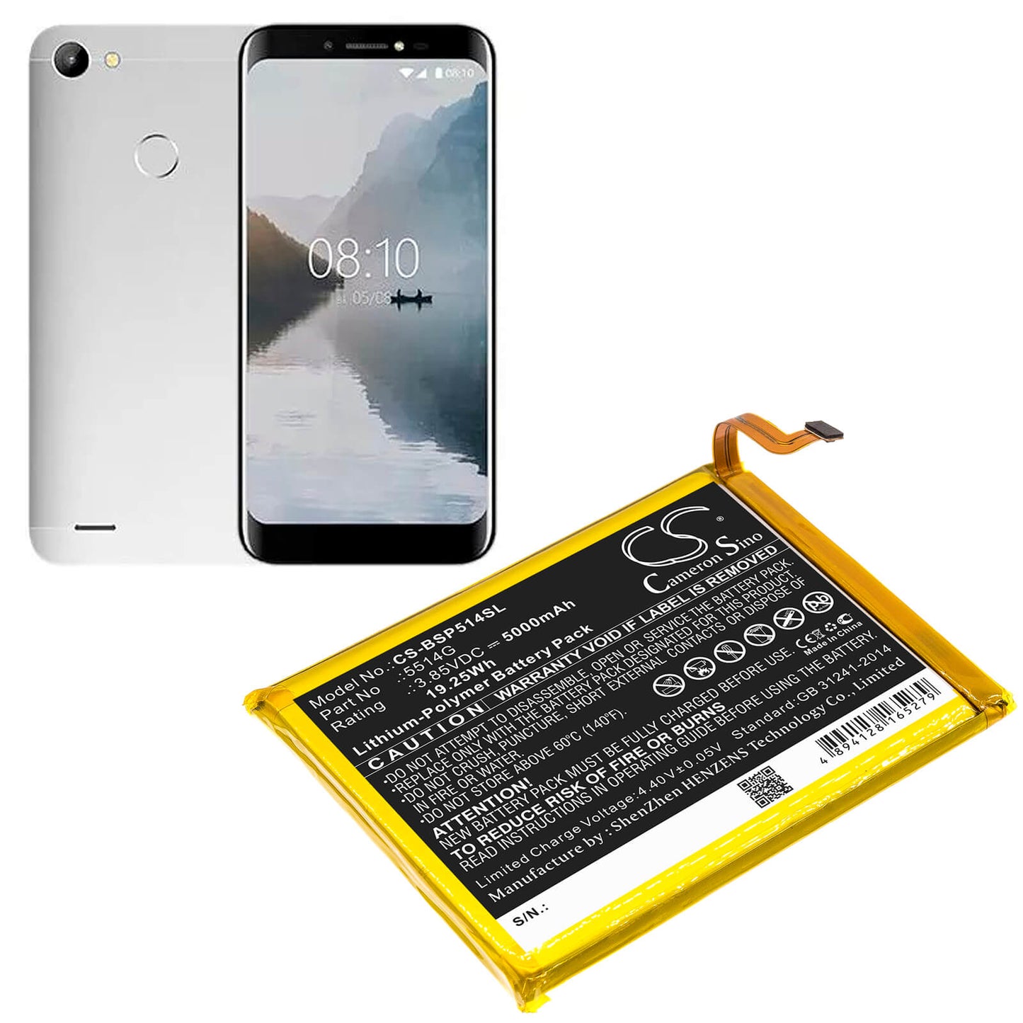 3.85V, 5000mAh, Li-Polymer Battery fits Bq, Strike Power, 19.25Wh