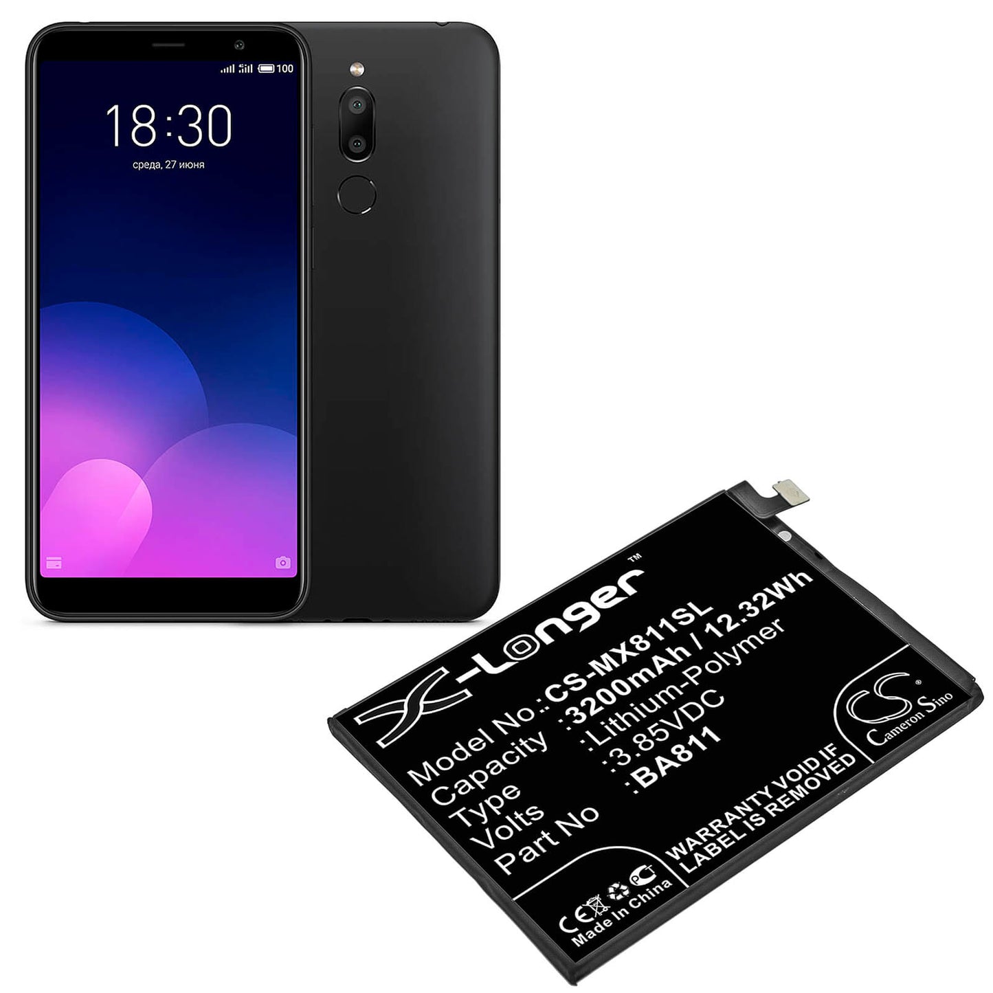 3.85V, 3200mAh, Li-Polymer Battery fits Meizu, M6t, M811, 12.32Wh