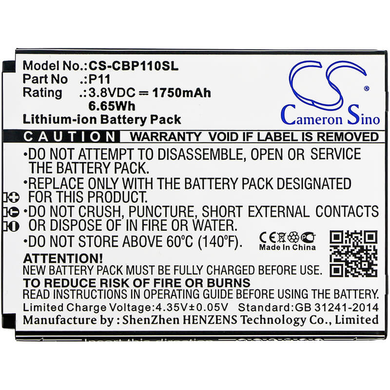 3.8V, 1750mAh, Li-ion Battery fits Cubot, P11, 6.65Wh