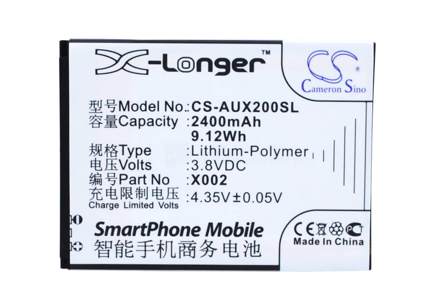 3.8V, 2400mAh, Li-Polymer Battery fits Asus, Pegasus X002, Pegasus X003, 9.12Wh