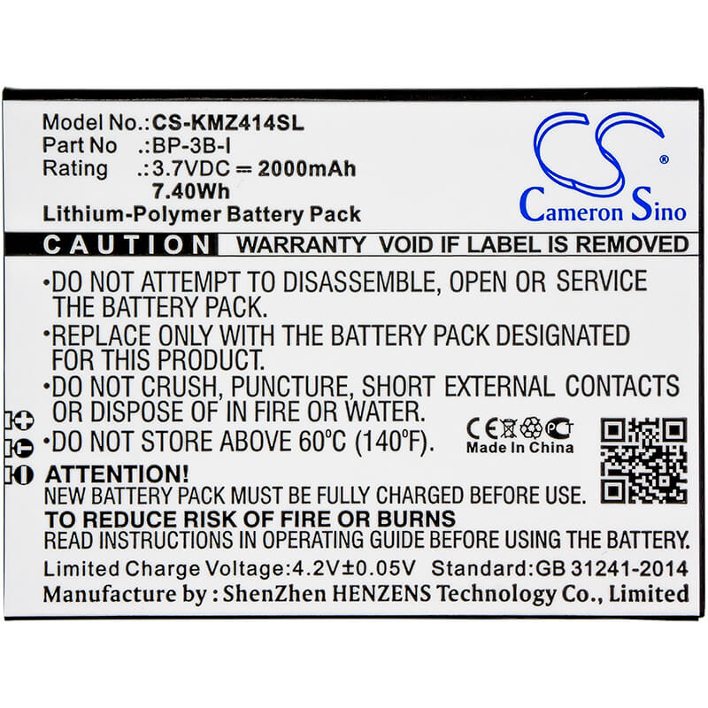 3.7V, 2000mAh, Li-Polymer Battery fits Kruger&matz, Drive, Drive 2, 7.4Wh