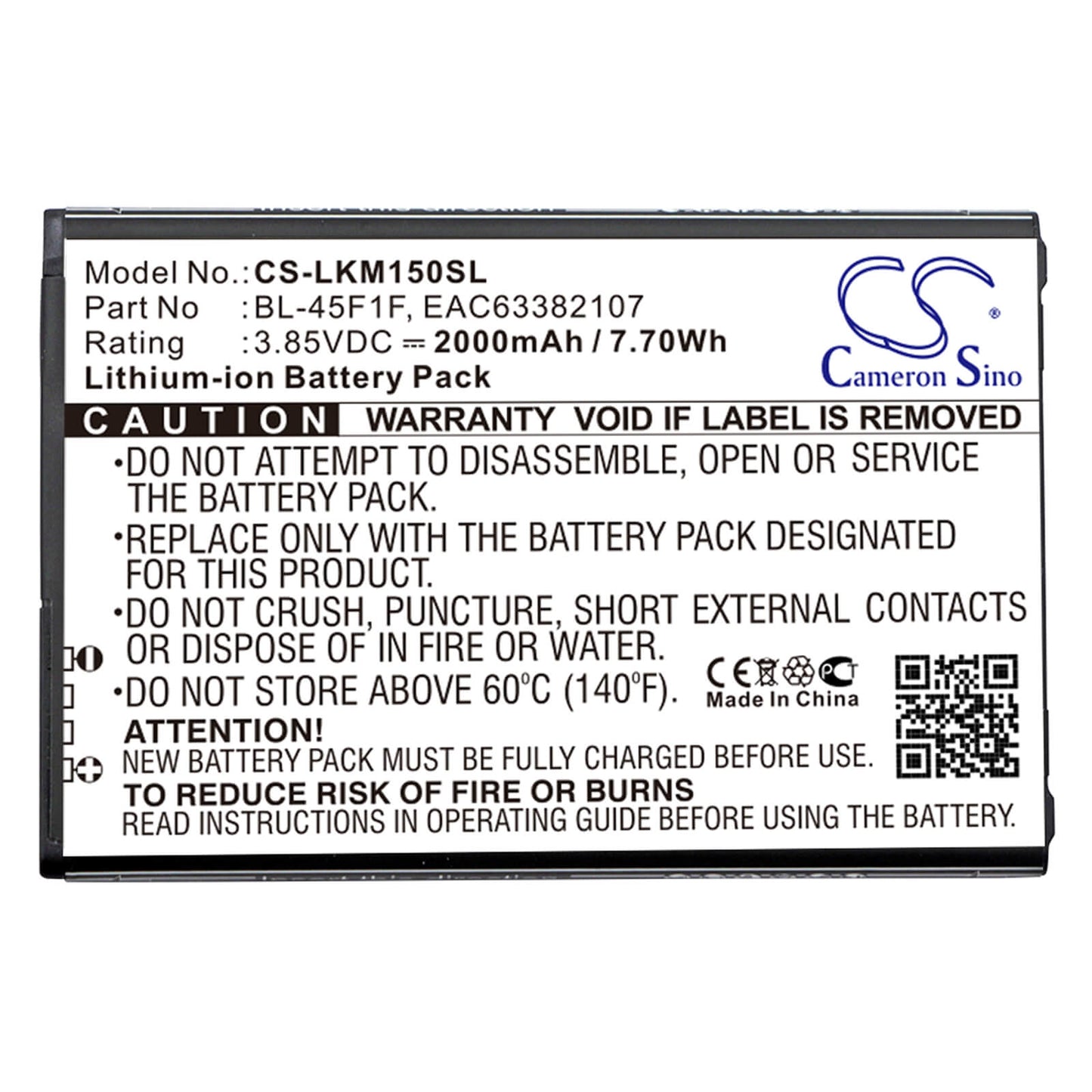 3.85V, 2000mAh, Li-ion Battery fits Lg, Aristo, Aristo 2, 7.7Wh