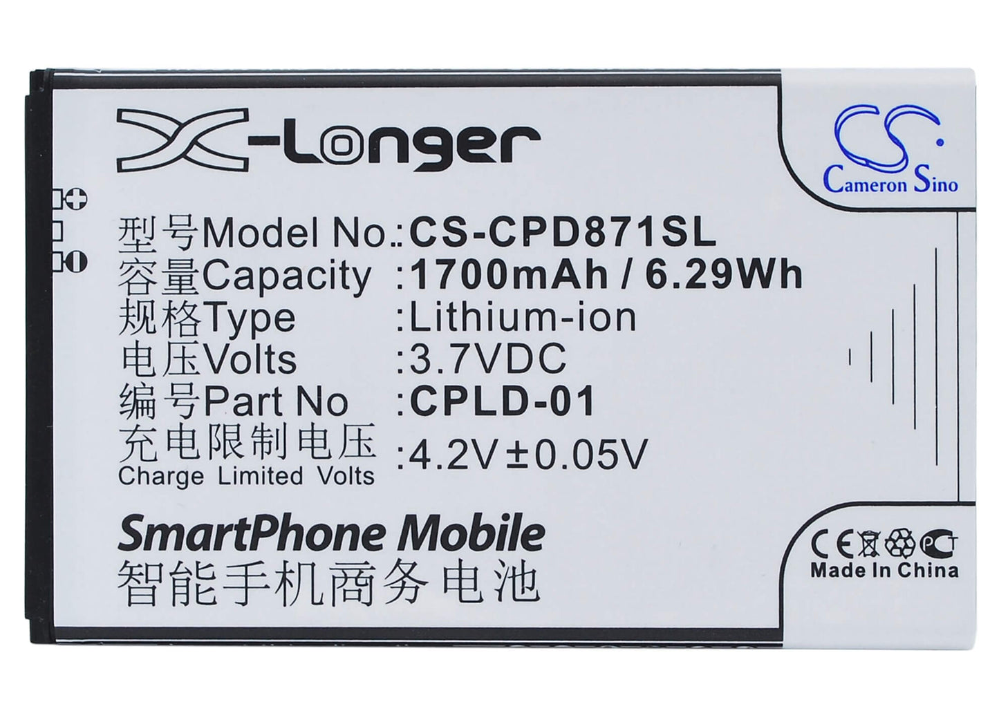 3.7V, 1700mAh, Li-ion Battery fits Coolpad, 8710, 9120, 6.29Wh