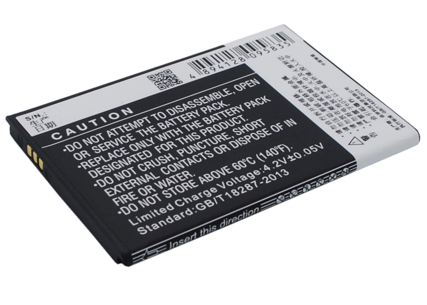 3.7V, 1600mAh, Li-ion Battery fits Coolpad, 8020, 5.92Wh