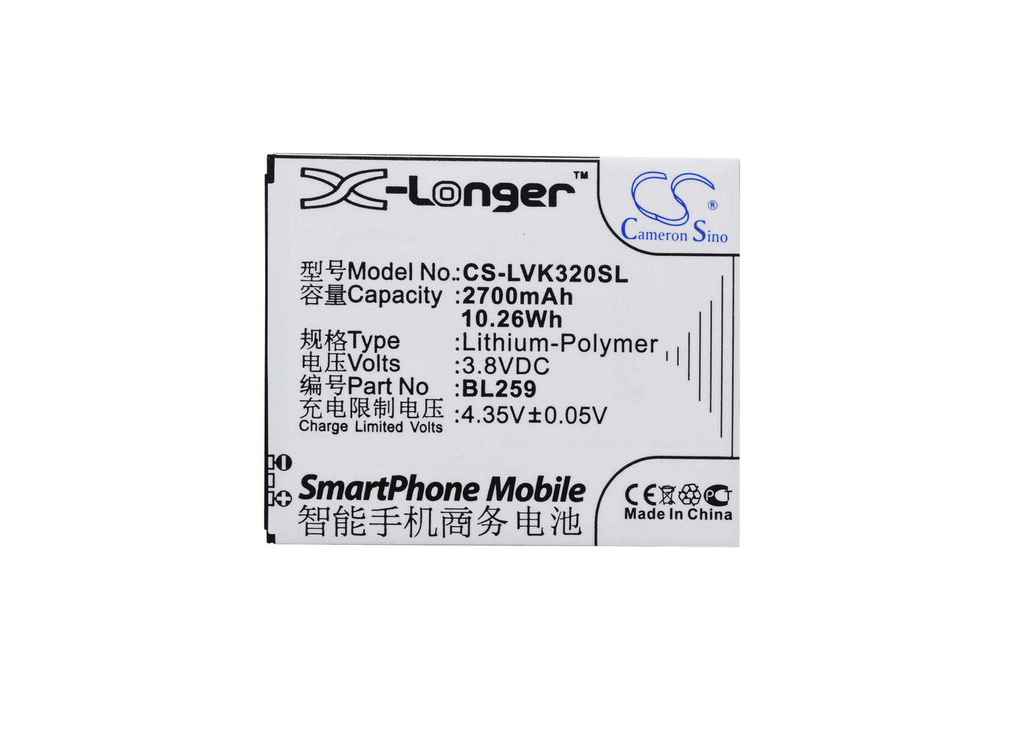 3.8V, 2700mAh, Li-Polymer Battery fits Lenovo, K32c36, Lemon 3, 10.26Wh