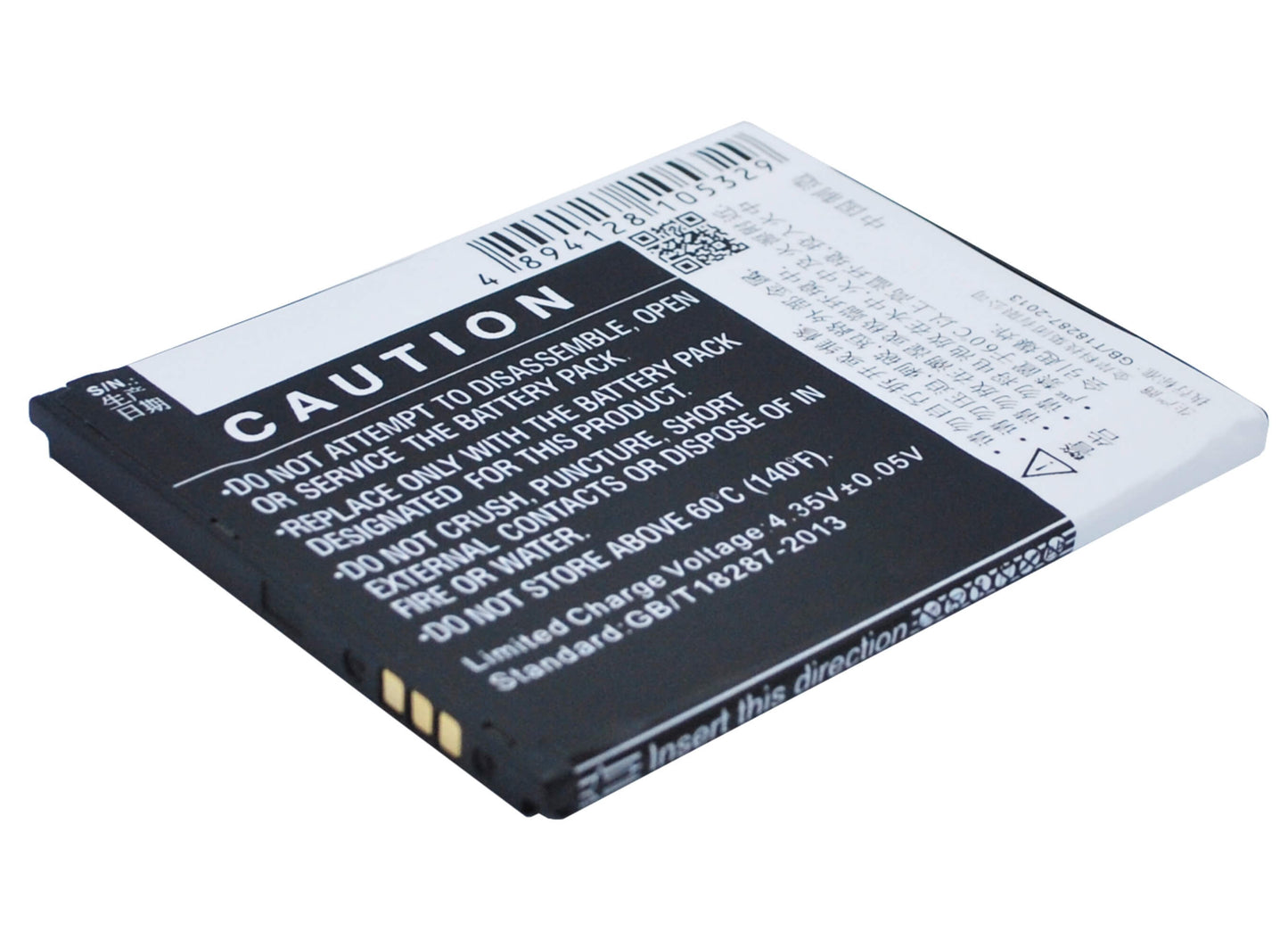 3.8V, 2300mAh, Li-Polymer Battery fits Zopo, Zp320, 8.74Wh