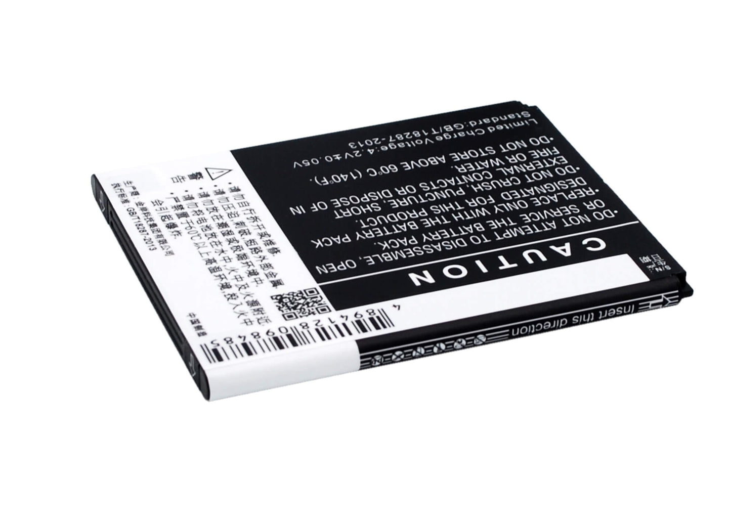 3.7V, 2200mAh, Li-ion Battery fits Phicomm, 2s, X130, 8.14Wh