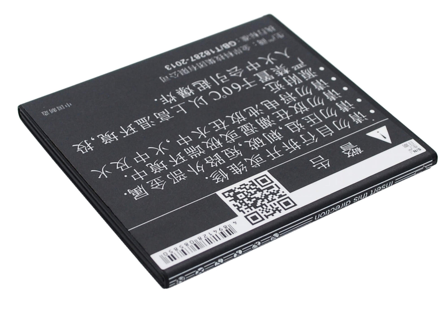 3.7V, 1950mAh, Li-ion Battery fits Coolpad, 5952, 7620l, 7.215Wh