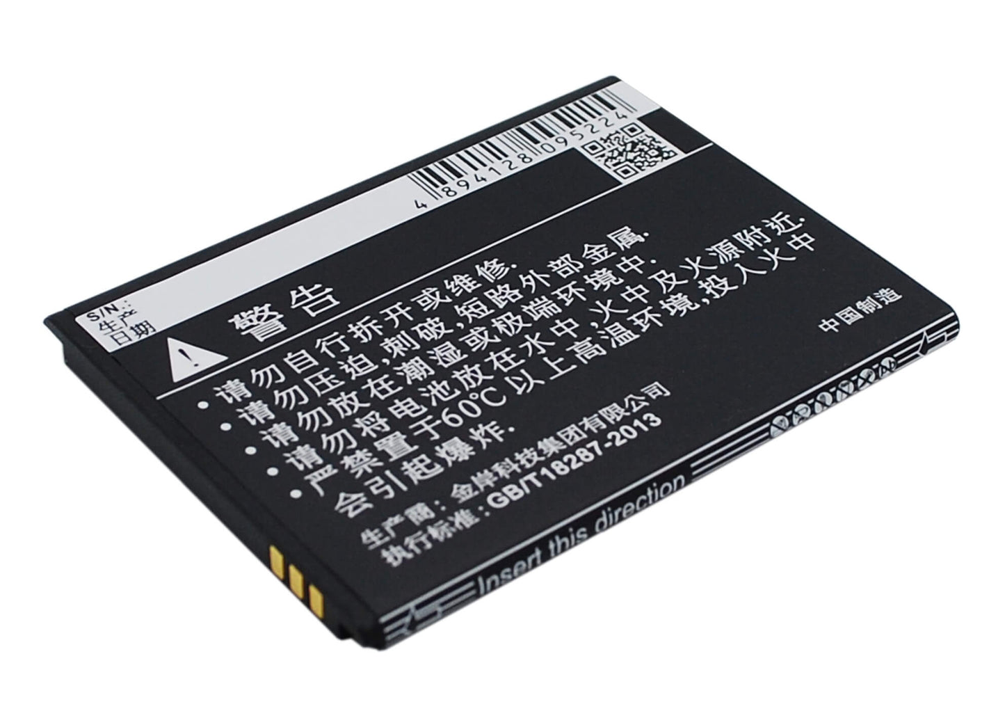 3.7V, 1600mAh, Li-ion Battery fits K-touch, T90, 5.92Wh