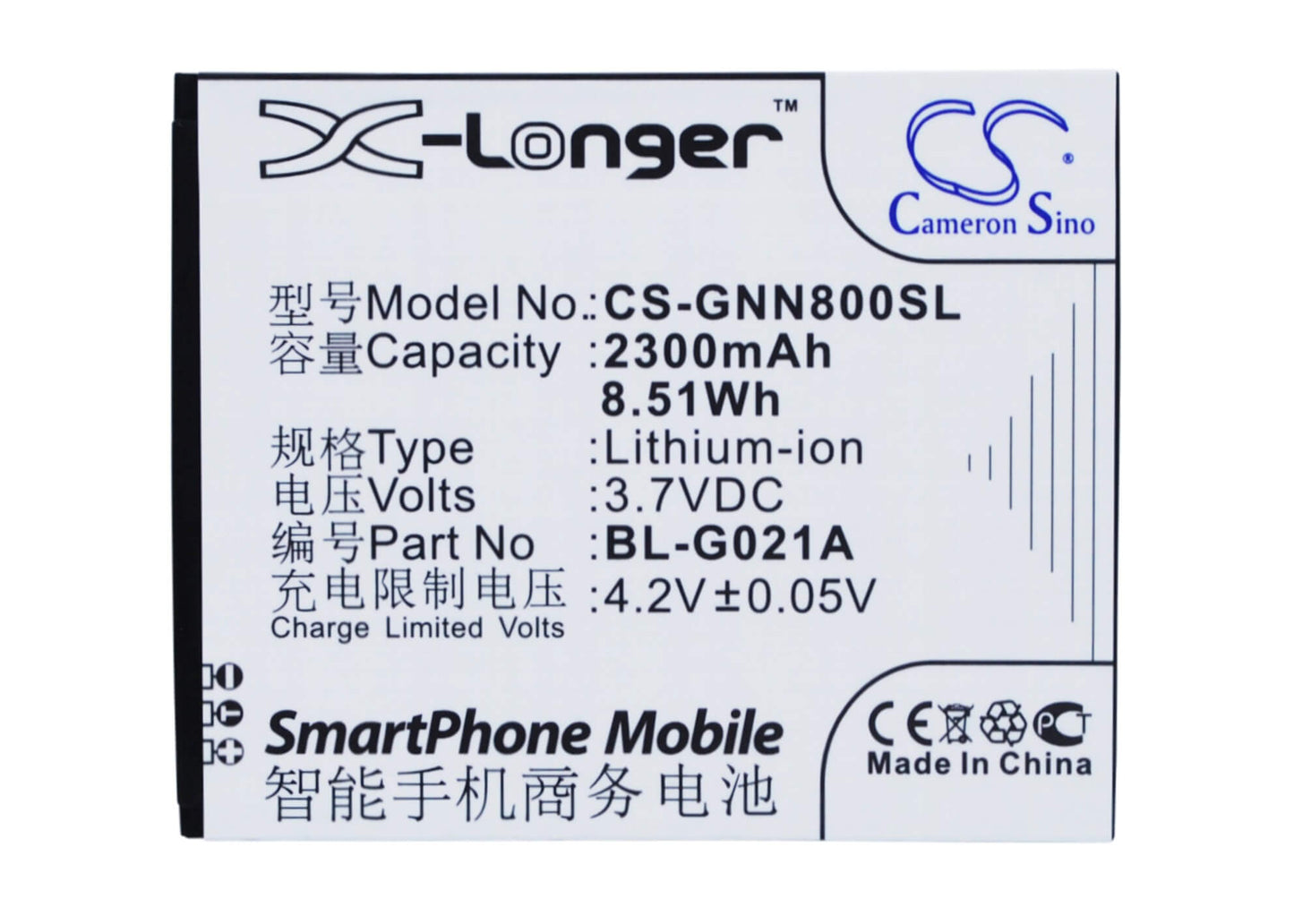 3.7V, 2300mAh, Li-Polymer Battery fits Fly, Elegance 2, Iq446, 8.51Wh